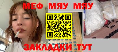 хмурый Славянск-на-Кубани