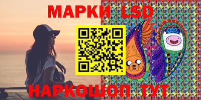 герыч Славгород