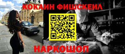 хмурый Славянск-на-Кубани