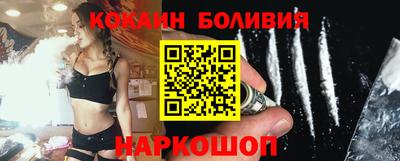 хмурый Славянск-на-Кубани