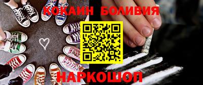 хмурый Славянск-на-Кубани