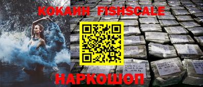 хмурый Славянск-на-Кубани