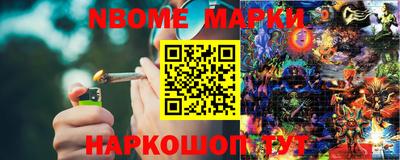 герыч Славгород
