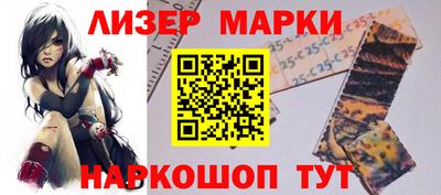 герыч Славгород