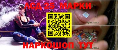 герыч Славгород