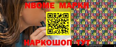 герыч Славгород