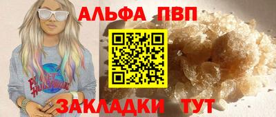 герыч Славгород