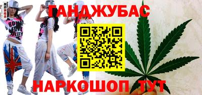 герыч Славгород