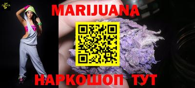 герыч Славгород
