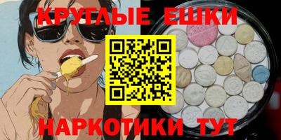 хмурый Славянск-на-Кубани