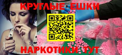 герыч Славгород