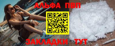 хмурый Славянск-на-Кубани