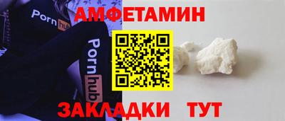 хмурый Славянск-на-Кубани