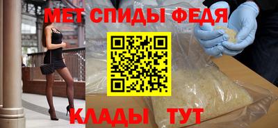 гашиш Сланцы