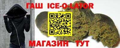 хмурый Славянск-на-Кубани