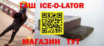 хмурый Славянск-на-Кубани