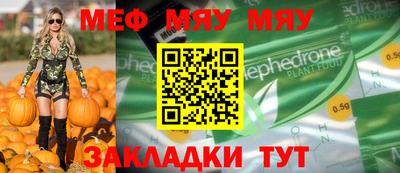 хмурый Славянск-на-Кубани
