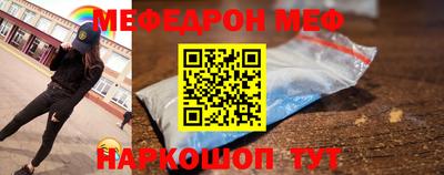 гашиш Сланцы