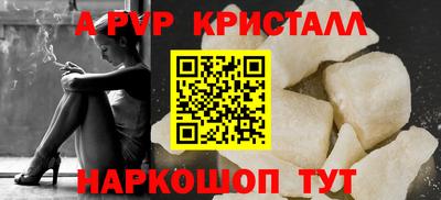 хмурый Славянск-на-Кубани