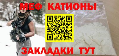 герыч Славгород