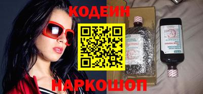 герыч Славгород